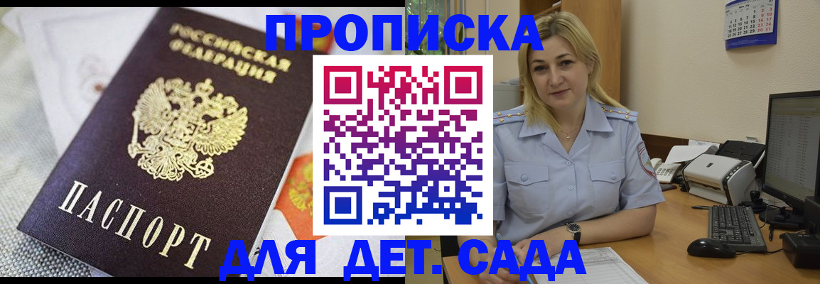 форма 3 в Кумертау